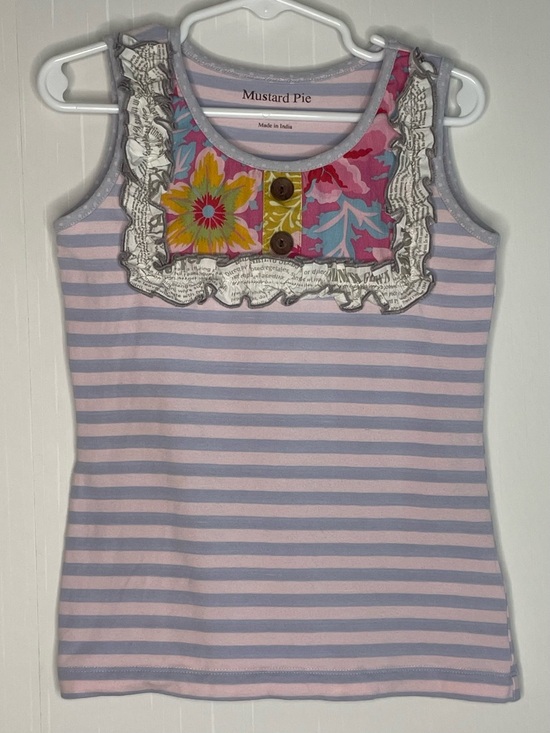 Mustard Pie Girls Twirl Full Circle Skirt With Tank Top Size 5 - Picture 4 of 15